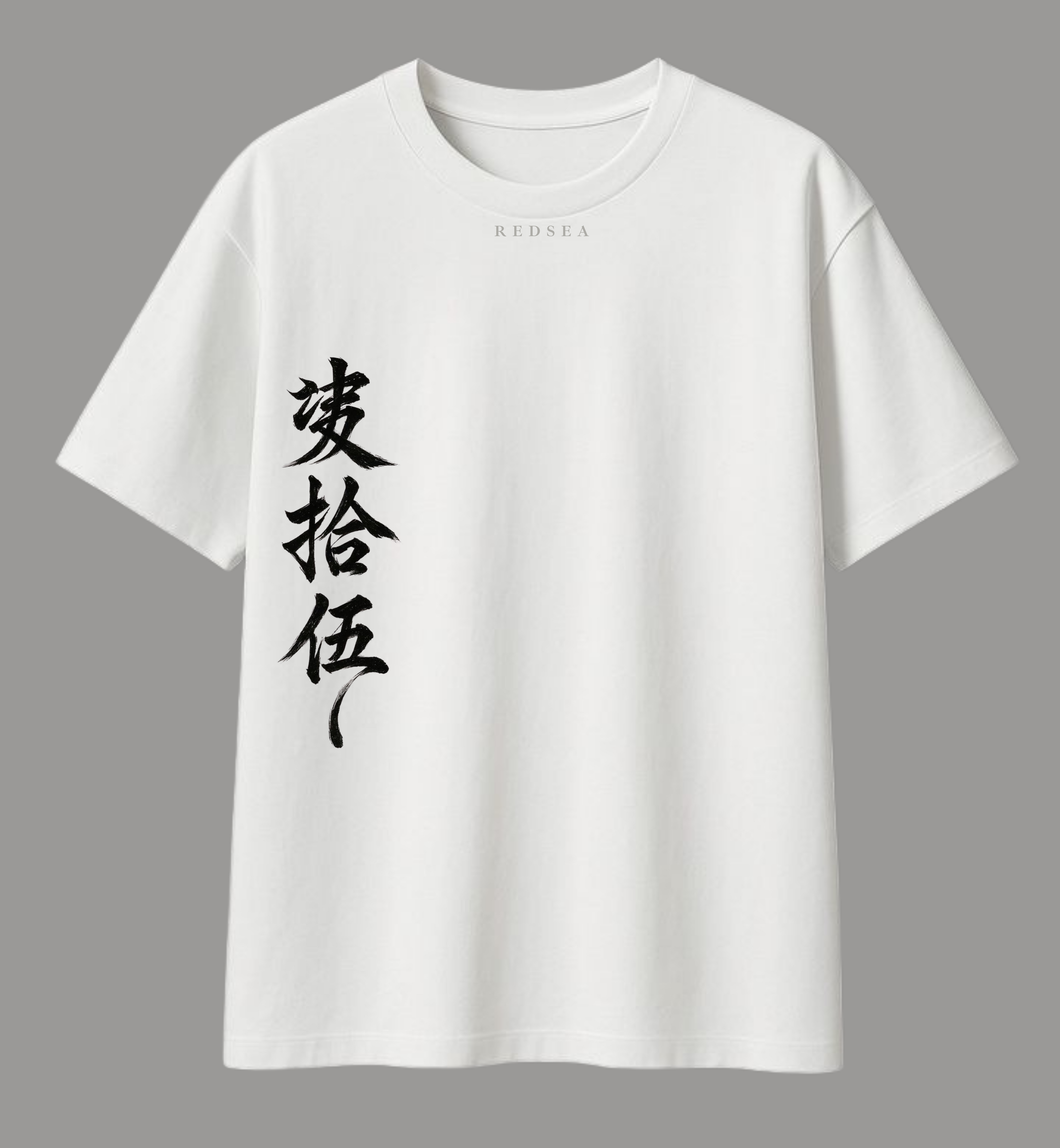The Ronin Graphic Streetwear Tee